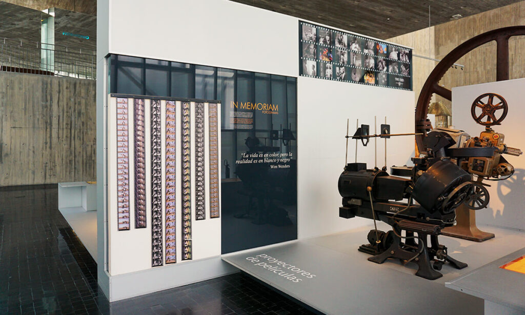 Sala Mayúsculas del Museo Nacional de Ciencia y Tecnología de A Coruña