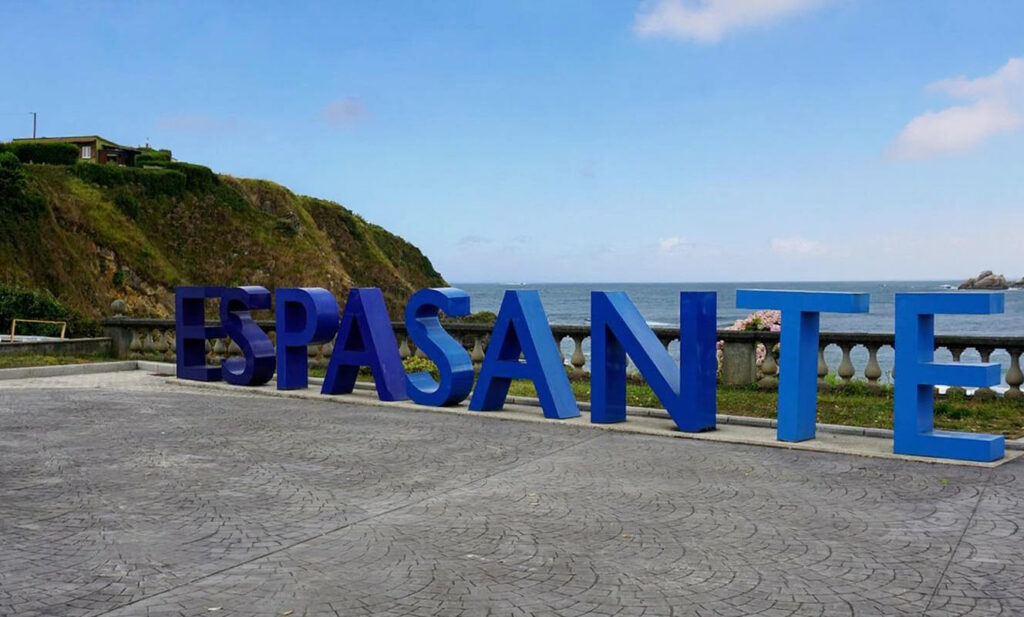 qué ver en Espasante en Ortigueira